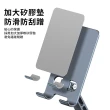 【DUX DUCIS】鋁合金旋轉摺疊手機支架/平板支架 可升降桌面支架 直播追劇神器 懶人支架(ZJ-006)