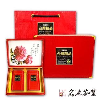 【名池茶業】大禹嶺品級手採高山茶葉中秋禮盒組150gx2罐(共0.5斤;台灣精品款)