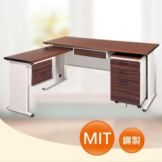 【時尚屋】150CM胡桃木紋色辦公桌+側桌櫃組(253-7)