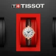 【TISSOT 天梭 官方授權】BELLISSIMA系列 知性時尚機械腕錶 / 29mm 禮物推薦 畢業禮物(T1262073601300)