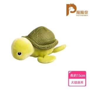 【PETPANNY 陪陪你】寵物安撫玩具/烏龜M(發聲玩具、狗玩具、貓玩具、磨牙、耐咬、玩偶)