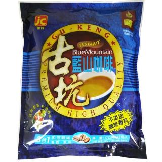 【建銓】古坑藍山即溶咖啡三合一袋裝(17g*25入)