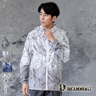 【Dreamming】潮流潑漆超輕薄冰感防曬連帽風衣外套 彈力 透氣(共二色)