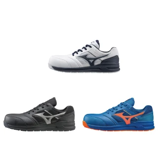 【MIZUNO 美津濃】MIZUNO LS II 防護鞋 F1GA2134XX(防護鞋)