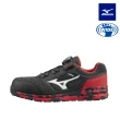 【MIZUNO 美津濃】MIZUNO LS II BOA 防護鞋 F1GA2252XX F1GA233992(防護鞋)