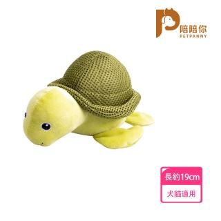 【PETPANNY 陪陪你】寵物安撫玩具/烏龜L(發聲玩具、狗玩具、貓玩具、磨牙、耐咬、玩偶)