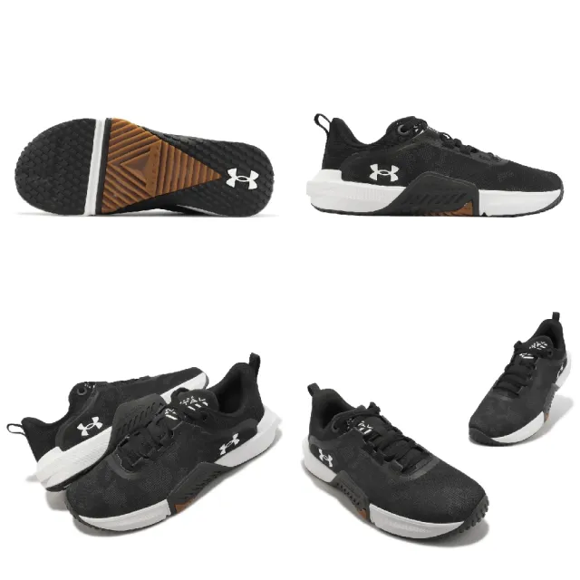 【UNDER ARMOUR】訓練鞋 Tribase Reign Vital 男鞋 黑 灰 支撐 重訓 健身 運動鞋 UA(3025568002)