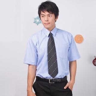 【JIA HUEI】短袖男仕吸濕排汗襯衫 藍色 素面壓紋 商務 男襯衫(臺灣製造)
