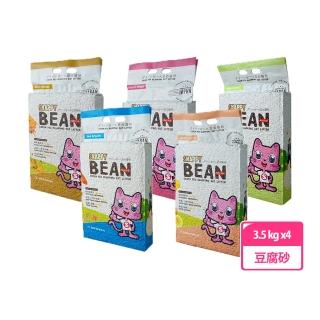 【SNAPPY】豌豆纖維豆腐砂 3.5kg 四包組(豆腐貓砂、多種味道)