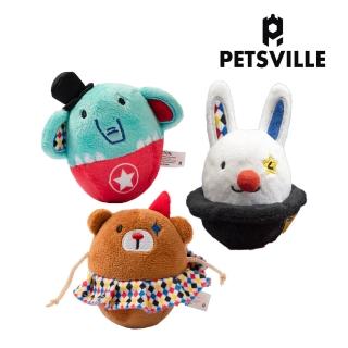 【PETSVILLE】魔立不倒翁寵物玩具