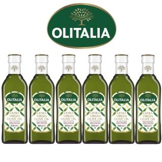 【Olitalia奧利塔】特級初榨橄欖油禮盒組(500mlx6瓶)