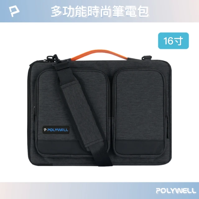 Bellroy Lite Duffel 輕量防割旅行包 - 