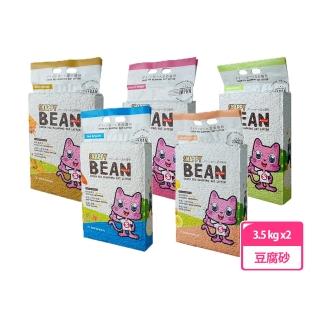 【SNAPPY】豌豆纖維豆腐砂 3.5kg 兩包組(豆腐貓砂、多種味道)