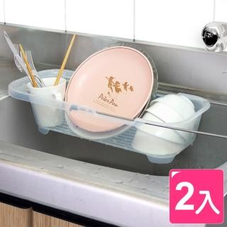 【真心良品】皇家拿鐵流理臺伸縮籃(2入)