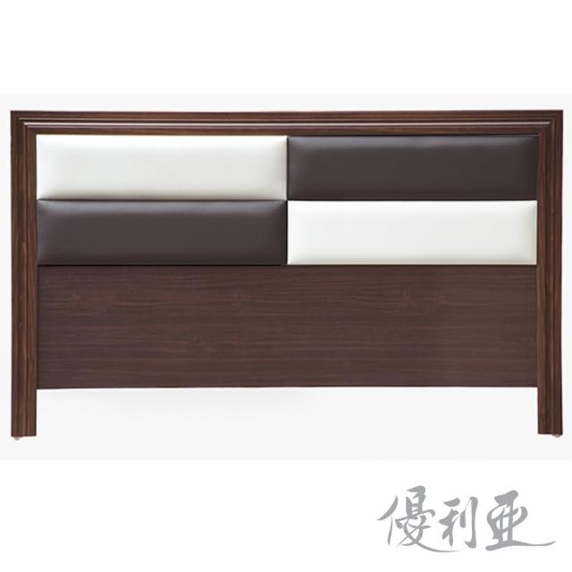 【優利亞】雅各時尚雙人5尺床頭片