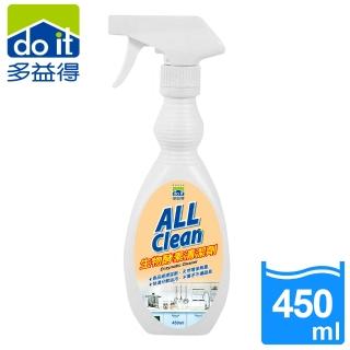 【多益得】生物酵素清潔劑稀釋液450ml(多用途清潔)