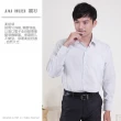 【JIA HUEI】長袖柔挺領男仕吸濕排汗襯衫 3158系列 條紋灰(台灣製造)