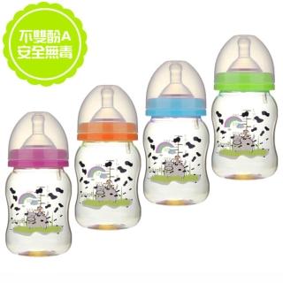 【貝喜力克】防脹氣寬口徑PES乳牛奶瓶180ml(2入)