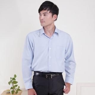 【JIA HUEI】長袖柔挺領男仕吸濕排汗襯衫 3158系列 細條紋藍 商務 男襯衫(臺灣製造)