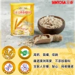 【三多】健康系列-高鈣高纖燕麥植物奶(850g/罐)