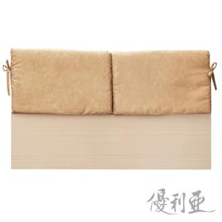 【優利亞】米羅靠枕型雙人加大6尺床頭片(4款)