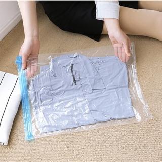 【悅生活】百特兔寶--居家旅行衣類收納袋10件組 40*60cm(壓縮袋 收納袋 免吸塵 旅行用 手捲式)