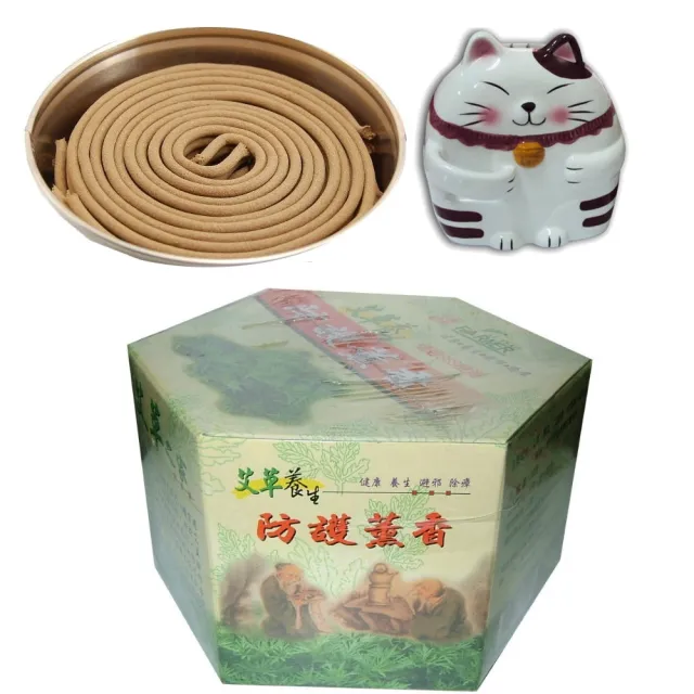 【艾草】防護薰香/紙盒裝32環x6盒(附招財貓造型薰香架)
