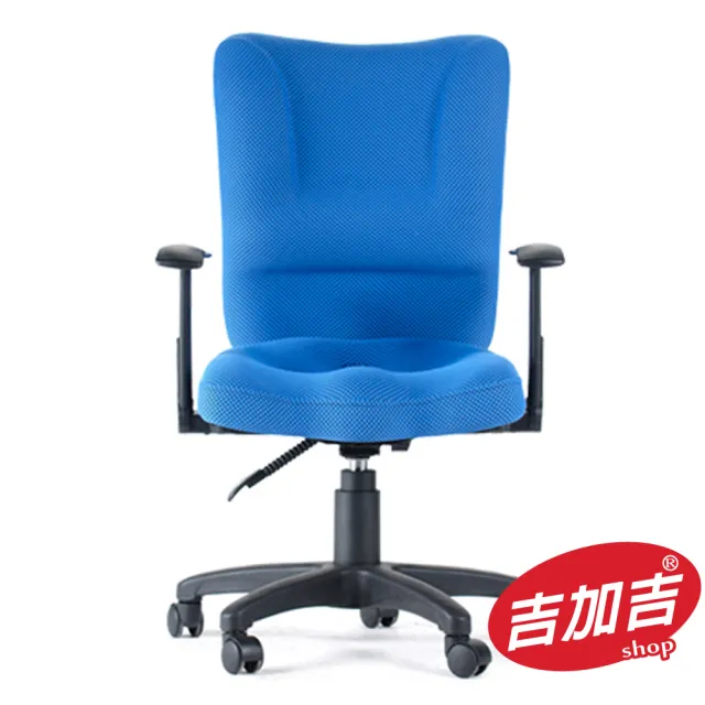 【GXG】短背泡棉 電腦椅(TW-007 E)