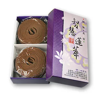 【法藏香雲】智慧蓮華開運薰香-4小時盤香