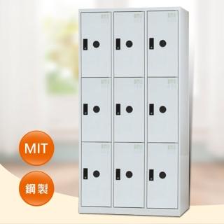 【時尚屋】多用途鋼製門片置物櫃(辦公櫃 檔案櫃)