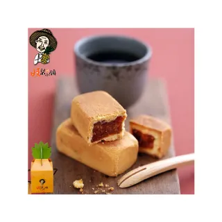 【旺梨小鎮】手工土鳳梨酥 單盒(6入/盒)(年菜/年節禮盒)