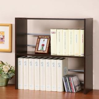【Homelike】喜家居可疊式置物書架二入組(9060)