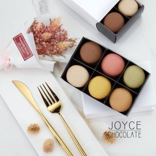 【JOYCE巧克力工房】法式馬卡龍禮盒(6顆入)