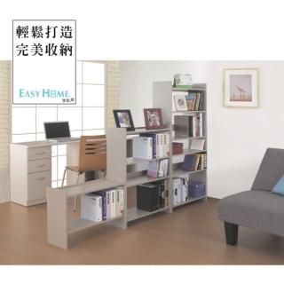 【EASY HOME】可疊式多用途收納架-一入(書架 桌面架 置物架 公仔架)