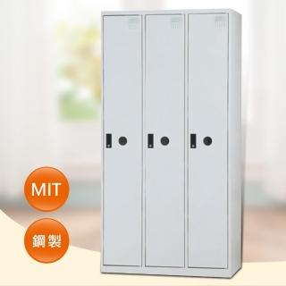 【時尚屋】多用途全鋼製置物衣櫃(辦公櫃 檔案櫃)