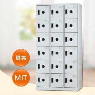 【時尚屋】DJ多用途置物櫃(辦公櫃 檔案櫃)