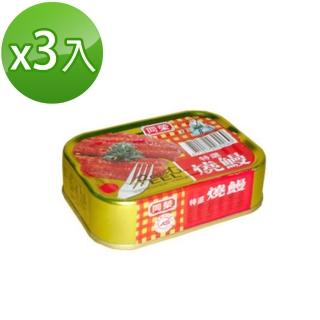 【同榮】燒鰻100g*3入(易開罐)