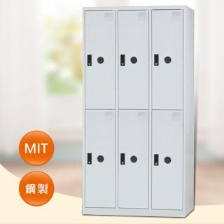 【時尚屋】多用途全鋼製置物櫃(辦公櫃 檔案櫃)