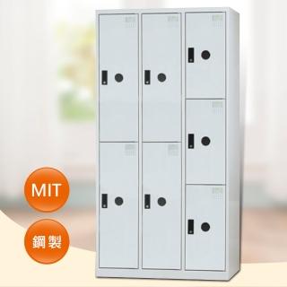 【時尚屋】多用途置物衣櫃(辦公櫃 檔案櫃)