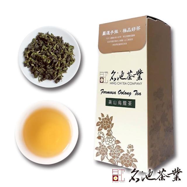 【名池茶業】霧社手採高山春茶葉150gx4盒(共1斤)