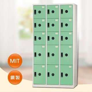 【時尚屋】DJ多用途塑鋼製15格辦公置物櫃(辦公櫃 檔案櫃)