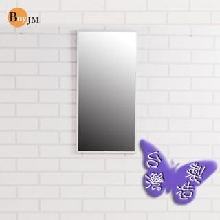 【BuyJM】時尚鋁合金框壁鏡/掛鏡〈高60公分〉