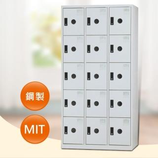【時尚屋】DJ多用途置物櫃(3色)(辦公櫃 檔案櫃)