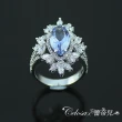 【Celosa名品】璀璨之美水藍晶鑽戒指