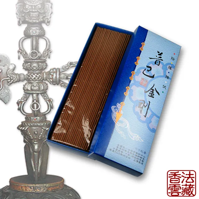 【法藏香雲】普巴金剛開運薰香-七寸臥香
