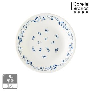 【CORELLE 康寧餐具】古典藍6吋餐盤(106)