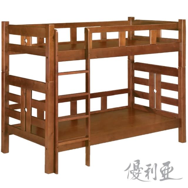 【優利亞】萊茵淺胡桃色單人3尺雙層床