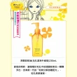 【TISS】深層卸妝油 230mL(毛孔潔淨升級型)