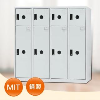 【時尚屋】DJ多用途塑鋼製辦公置物櫃