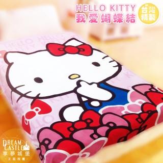 【享夢城堡】超纖毛巾薄被150x180cm-HELLO KITTY 我愛蝴蝶結-粉